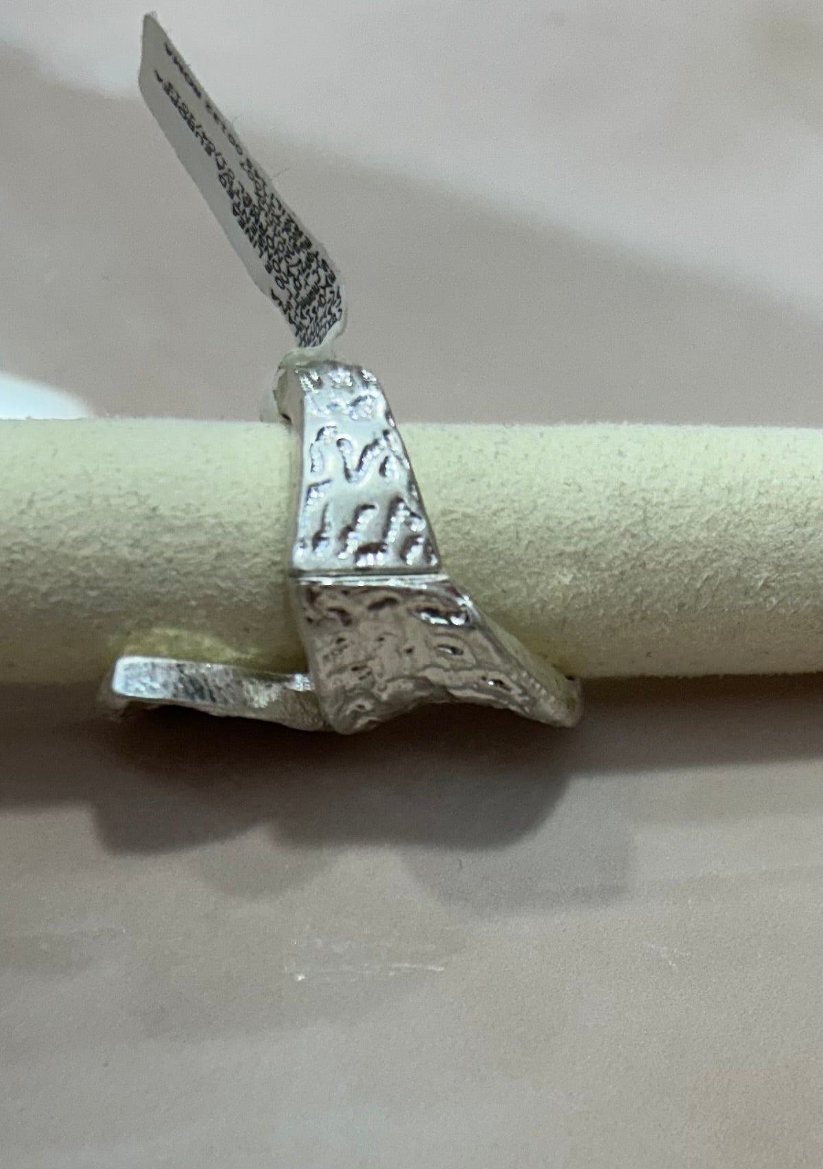 ANELLO
